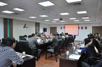 ��ʱ����-�й��ٷ���վ