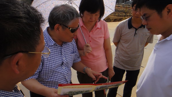 ��ʱ����-�й��ٷ���վ