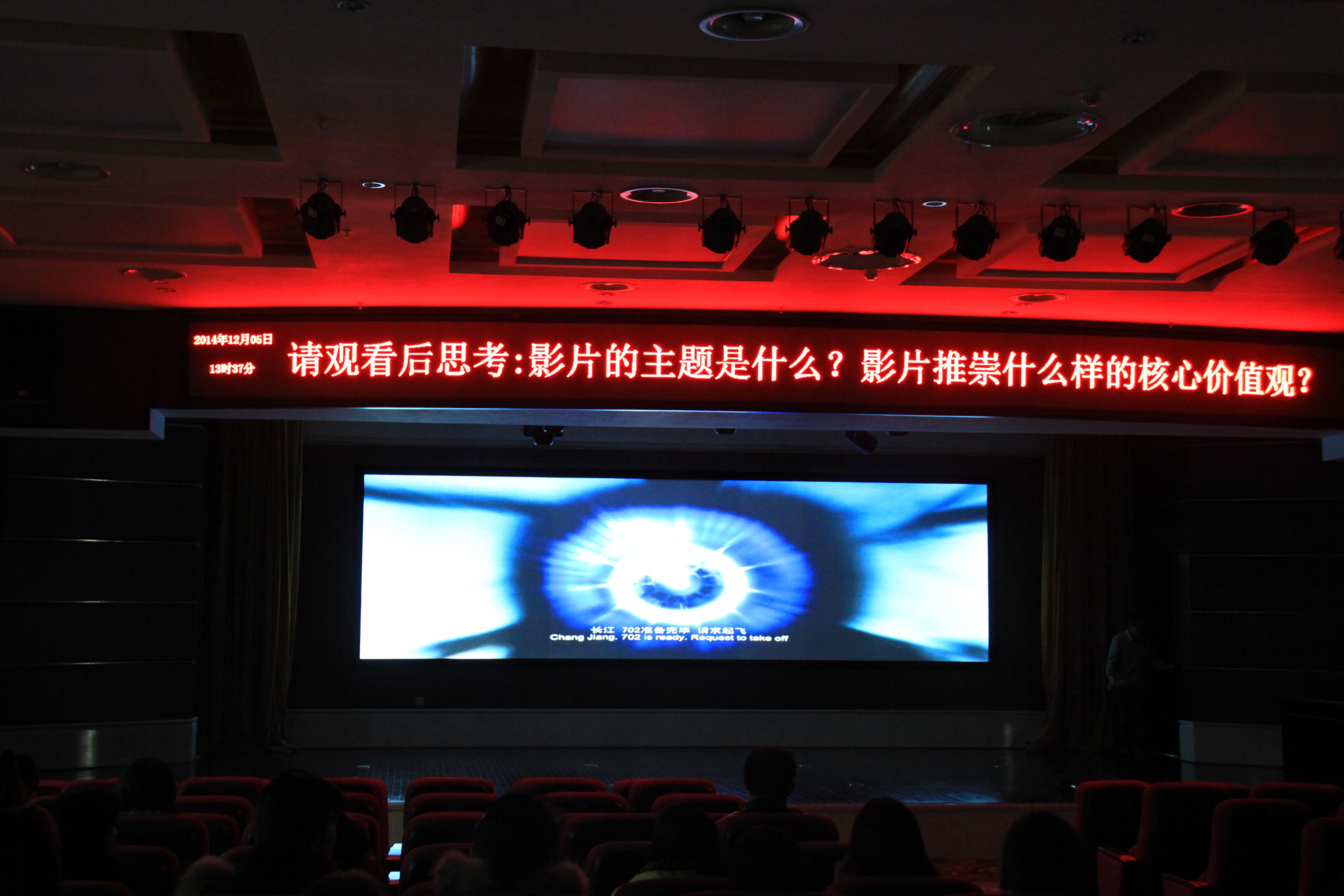 ��ʱ����-�й��ٷ���վ