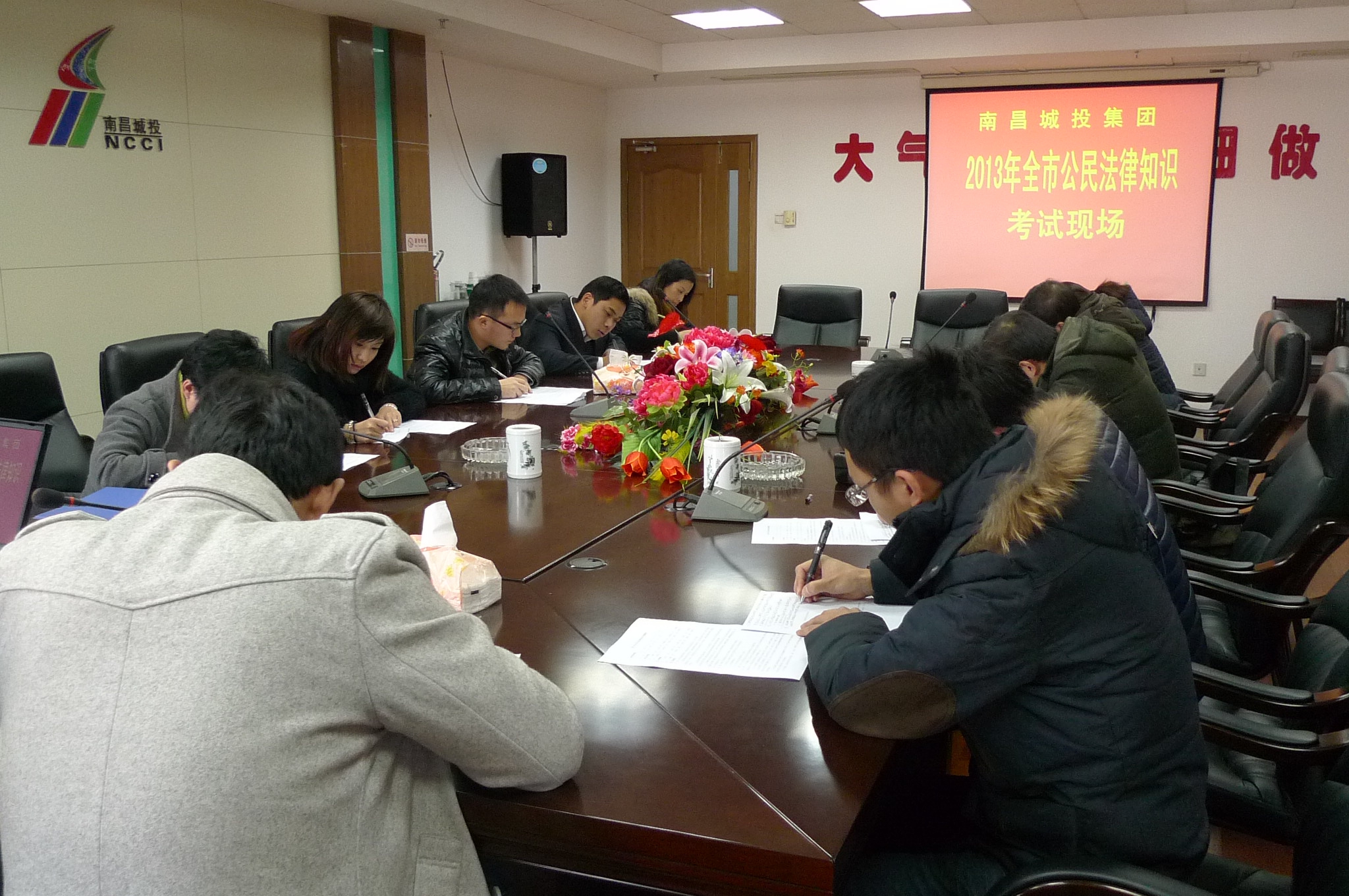 ��ʱ����-�й��ٷ���վ