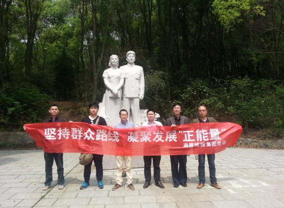 ��ʱ����-�й��ٷ���վ