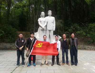 ��ʱ����-�й��ٷ���վ