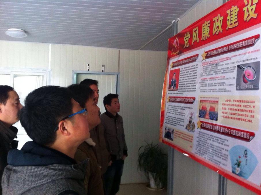 ��ʱ����-�й��ٷ���վ