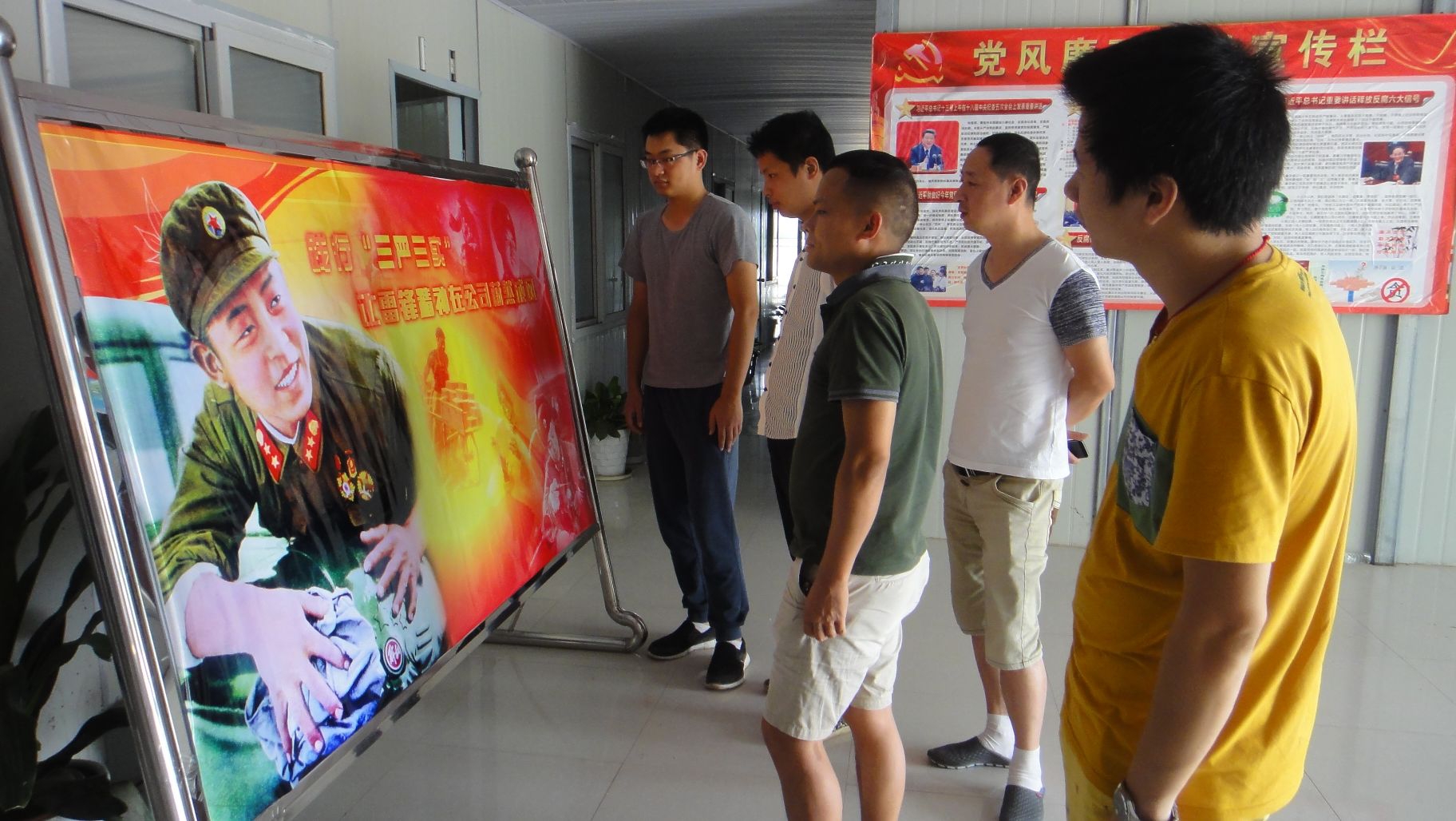 ��ʱ����-�й��ٷ���վ