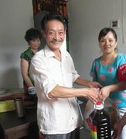 ��ʱ����-�й��ٷ���վ