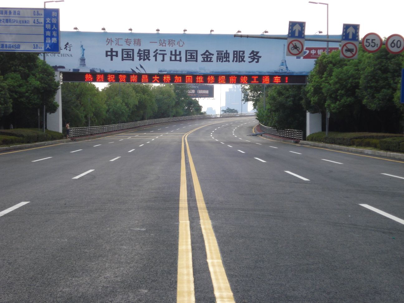 ��ʱ����-�й��ٷ���վ