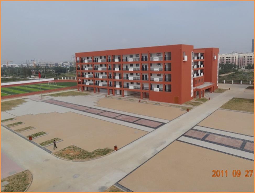 ��ʱ����-�й��ٷ���վ