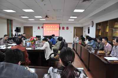 ��ʱ����-�й��ٷ���վ