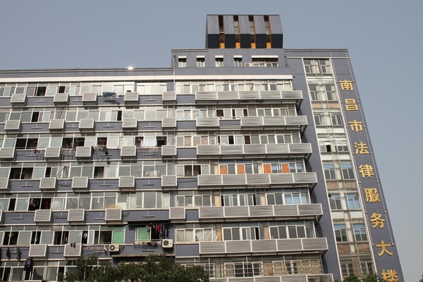 ��ʱ����-�й��ٷ���վ