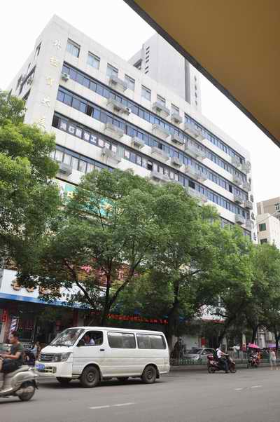 ��ʱ����-�й��ٷ���վ