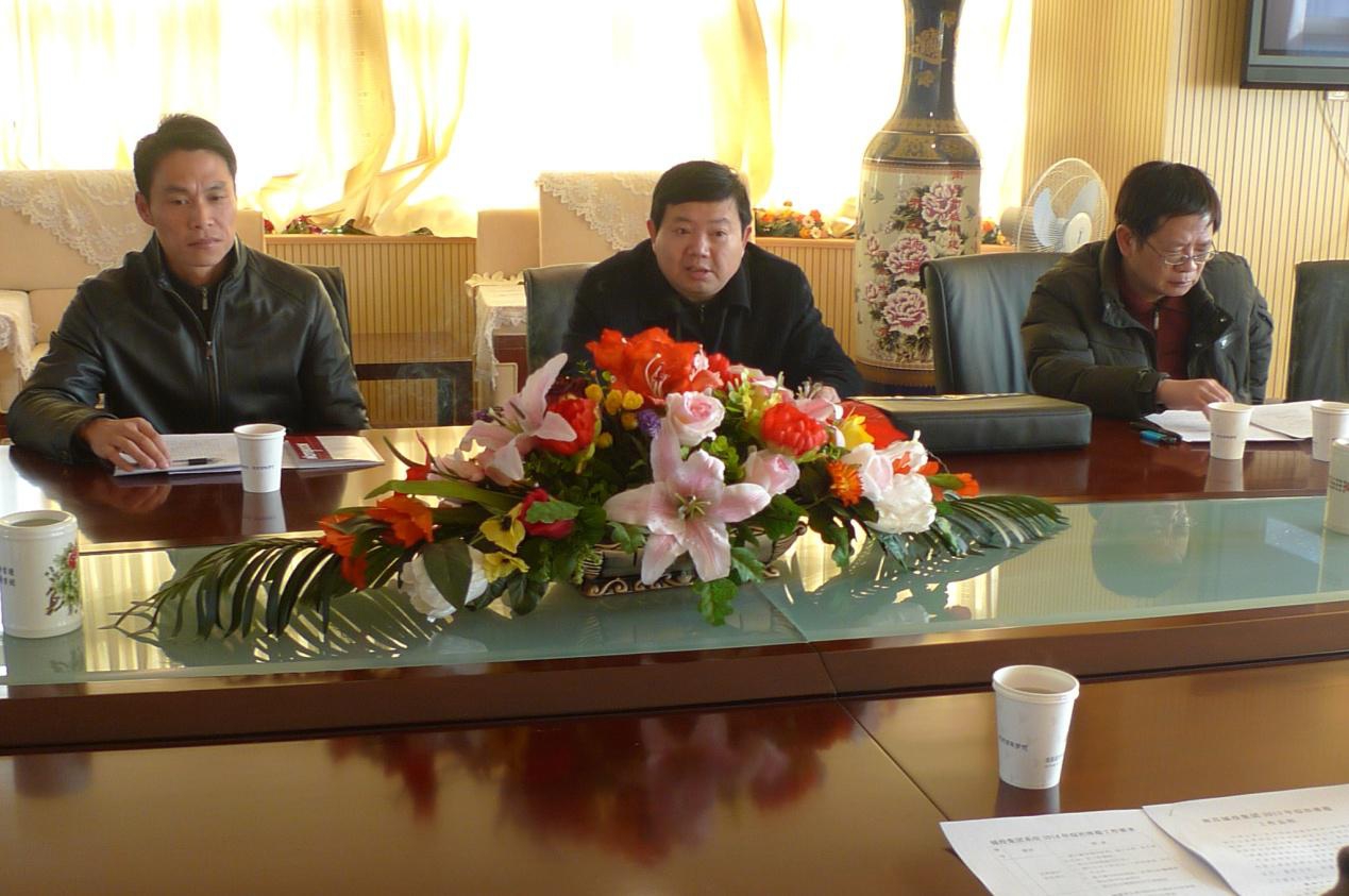 ��ʱ����-�й��ٷ���վ