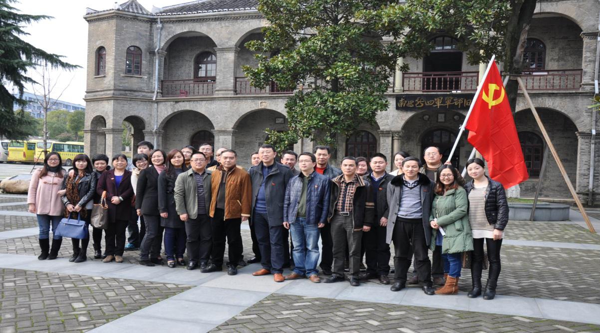 ��ʱ����-�й��ٷ���վ