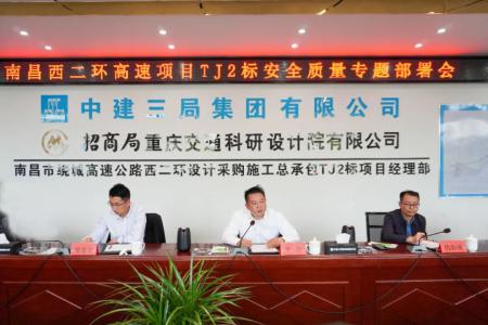 ���徲�������������������������徲�������� �޻������ٿ�������������Ŀ�徲����ʩ�����Ż�