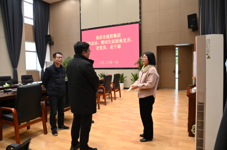 ����ʱ�������ŵ�ί����ǡ���˾�������߷�ο����������Ŀ�����⵳Ա