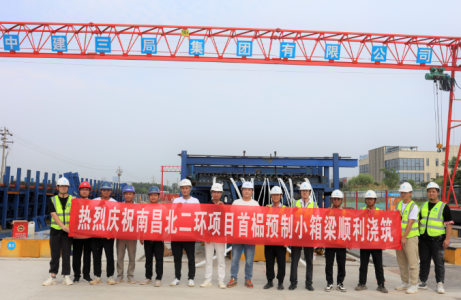 �ϲ���������Ŀ���Ԥ������˳�콽�����