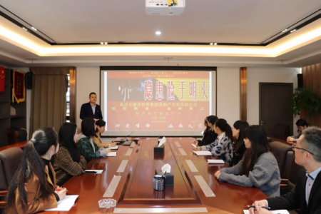 Ԥ��Ϊ�� �������� ������ʱ�����ز���˾��չ�����徲֪ʶ��ѵ����