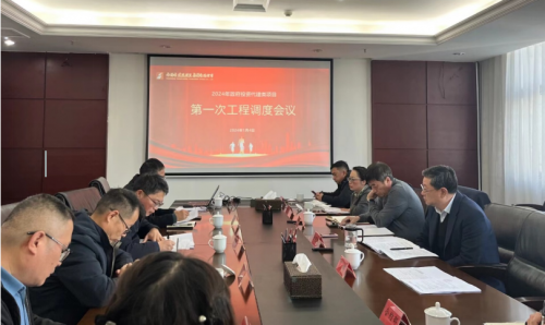 ����ʱ���������ٿ�2024���һ������Ͷ������Ŀ���̵�����