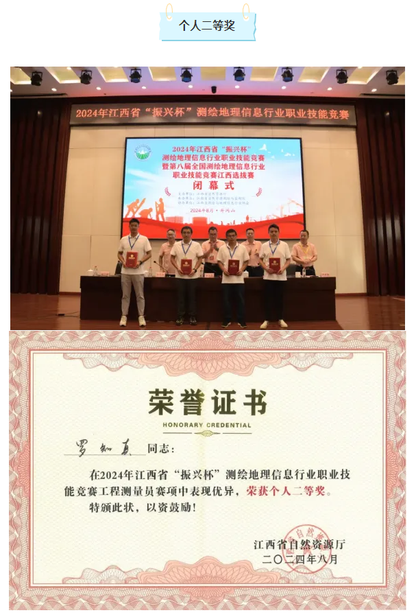 1725008639208483.png image.png