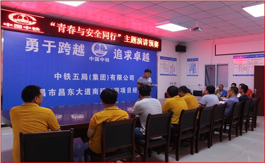 ������˾�ڹ��ؿ�չ�徲�����ݽ��˶�