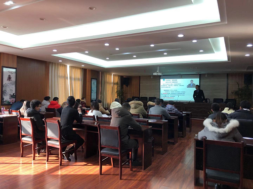 Ư�����������������������������ߡ��ϲ���Ͷ���ؿ���Ͷ�����޹�˾��֯��չ��ѵ����