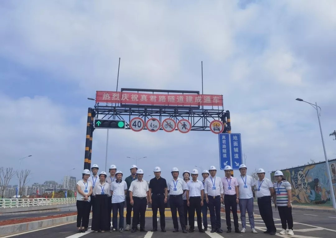 ������� �����³����·����ʵ��ȫ��ͨ��