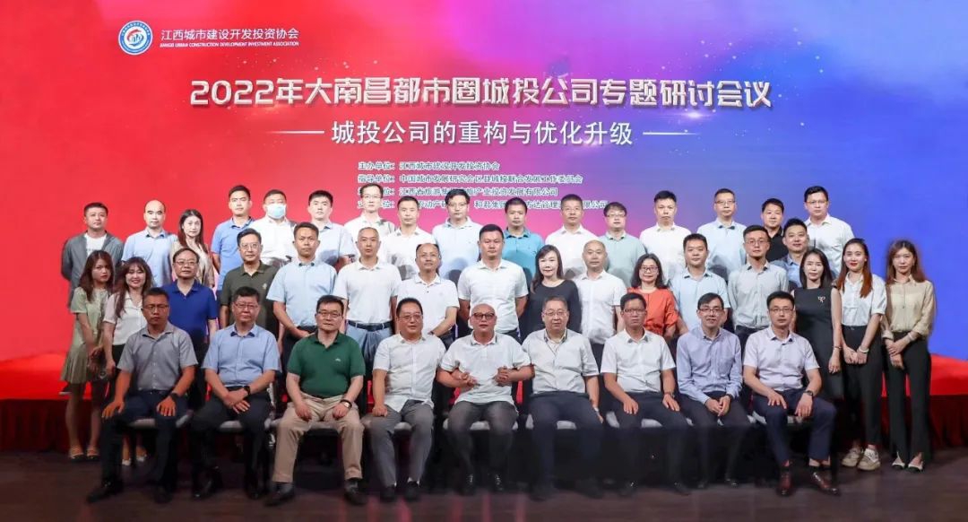 2022����ϲ�����Ȧ��Ͷ��˾�ع����Ż�����ר�����оۻ�˳���ٿ�